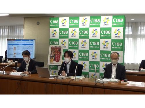 記者会見の様子